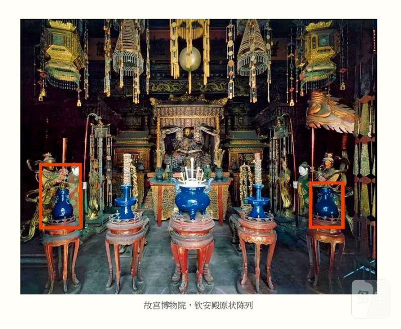 清乾隆 祭蓝釉模印龙纹双环盘口尊 - 图16